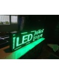 Stand Out with Our Bright LED Sign – Perfect for Day or Night! Full Color